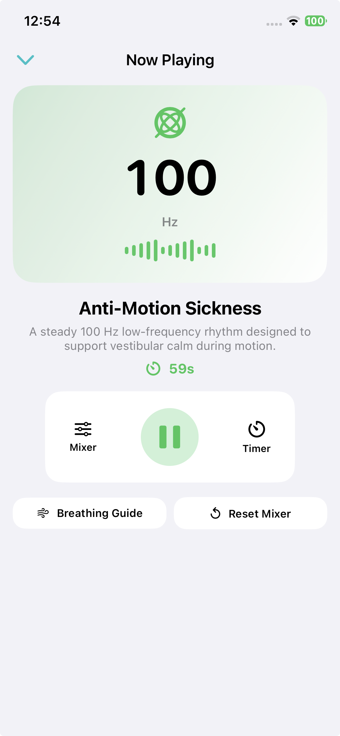 Waveful player screen showing 100 Hz anti-motion sickness routine